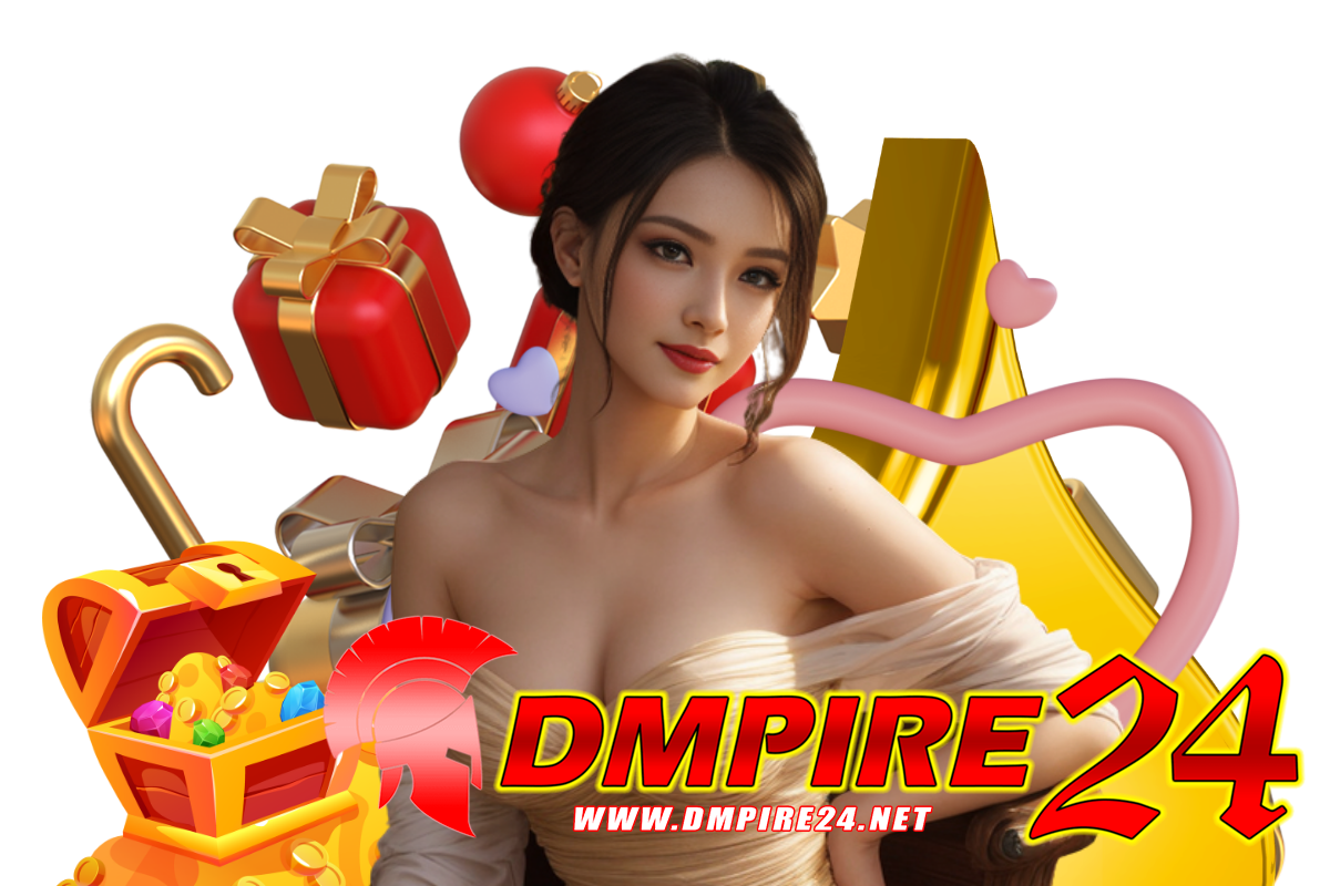 dmpire24 สมัคร